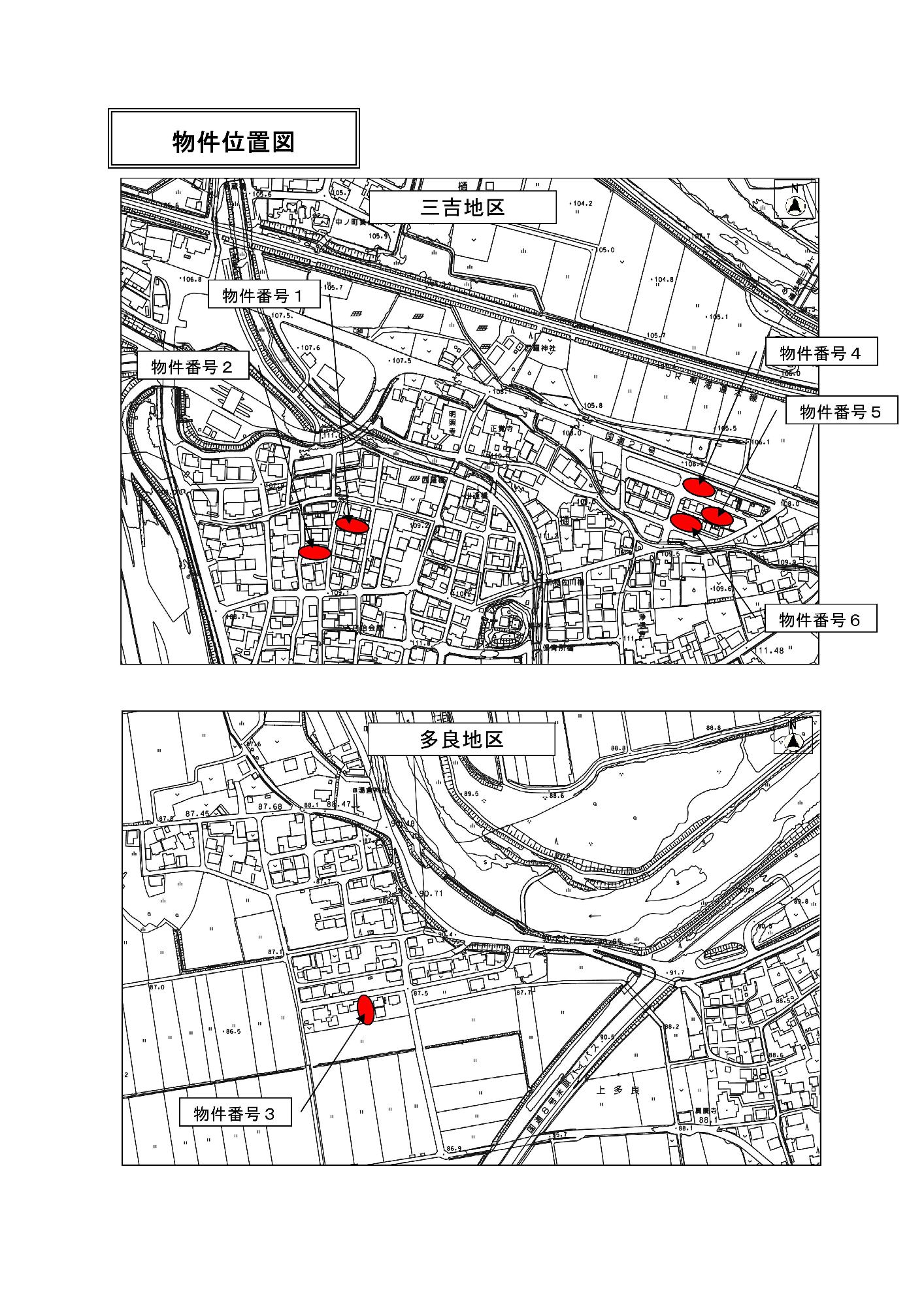 三吉多良地区対象物件位置図