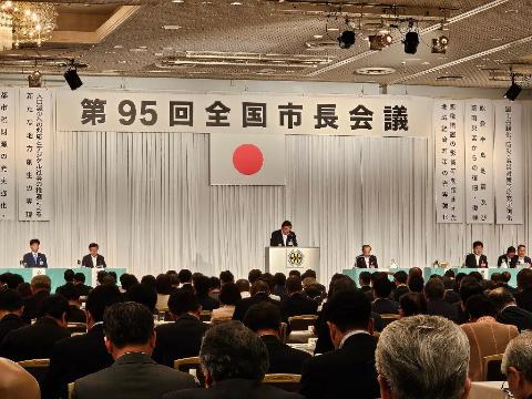 会議の様子