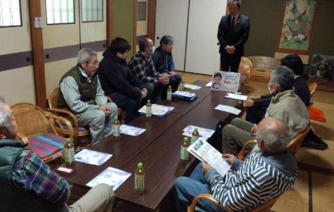 すみトーク(意見交換会)で市長が挨拶を行う写真