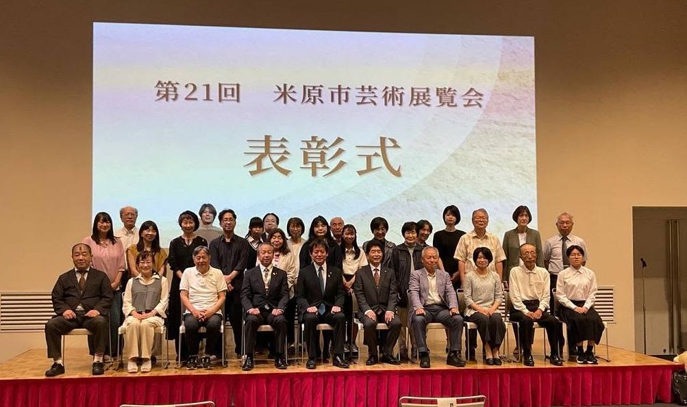コンベンションホールにて、入賞された皆さんと集合撮影。