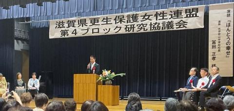 壇上にて挨拶をされている市長の写真