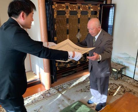 高齢者叙勲伝達式の様子