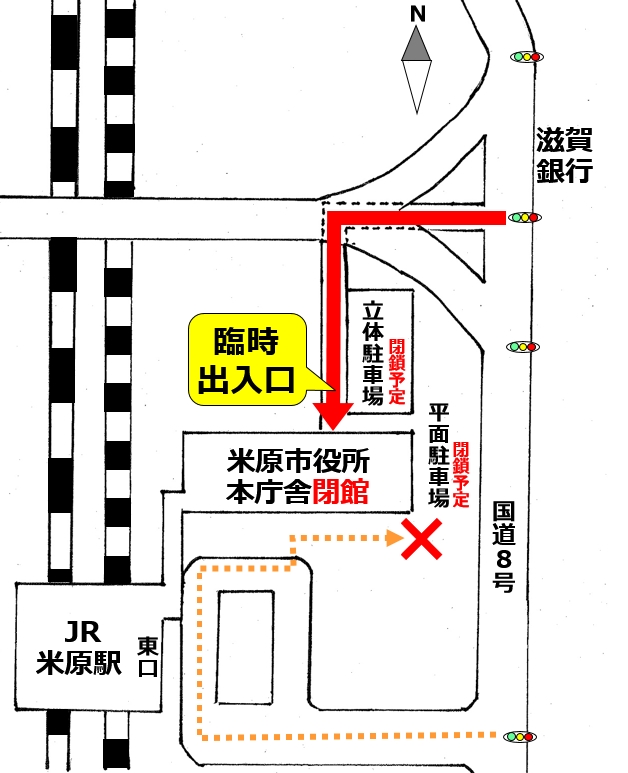 米原駅東口駅前略図