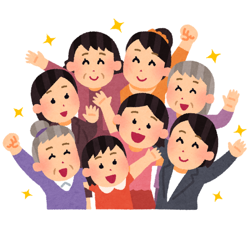 さまざまな年代層の女性が集まって片手をあげているようすのイラスト