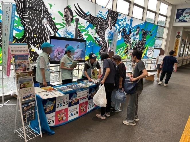 アイリスオーヤマ株式会社 寄贈モニター写真