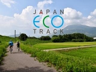 畑と山を背景としたジャパンエコトラック「びわ湖・伊吹山」をイメージしたイラスト