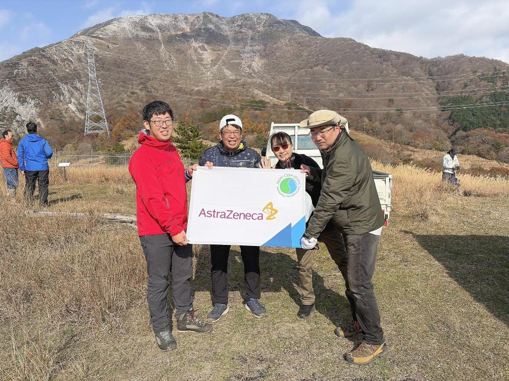 ボランティアに参加したアストラゼネカの皆さま