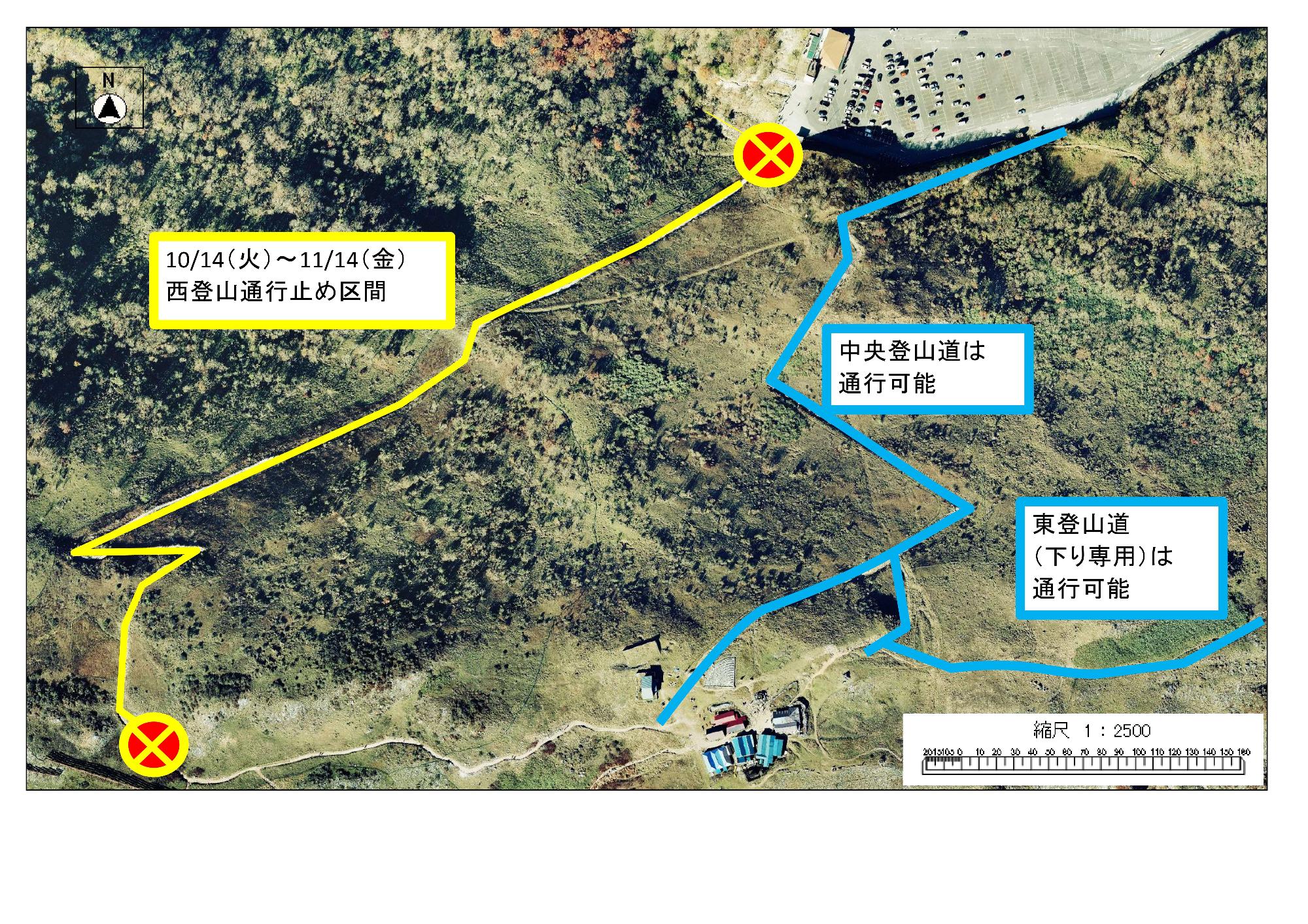 一部通行止め区間の位置図