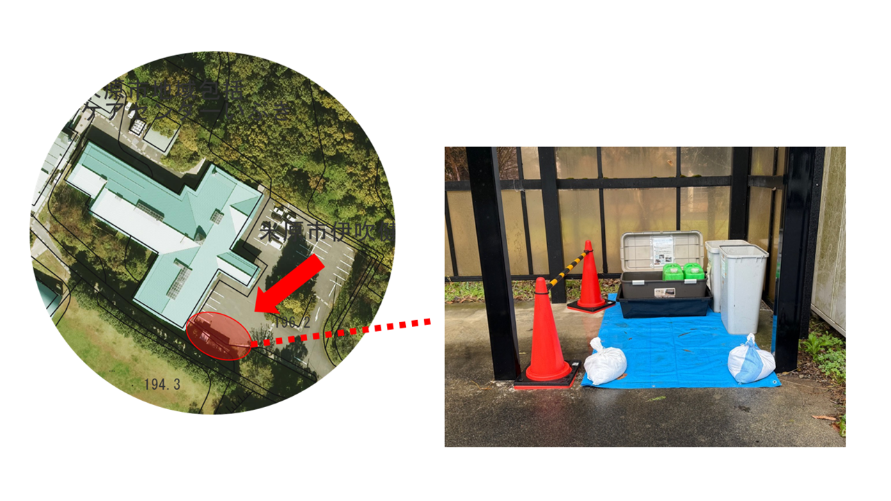 廃食油設置場所（伊吹窓口センター）