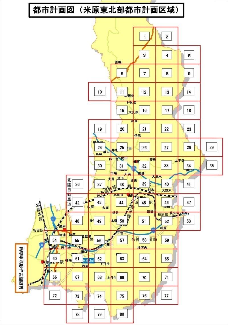 米原東北部都市計画区域の索引図