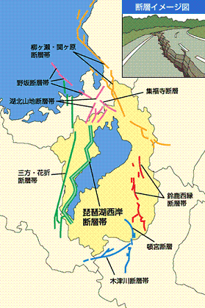 県内活断層位置図