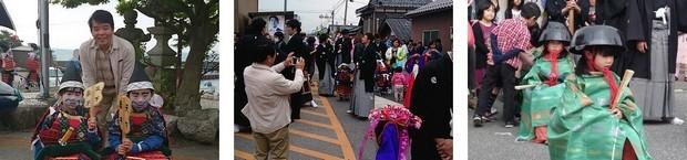 武者行列・鍋冠祭の様子の写真