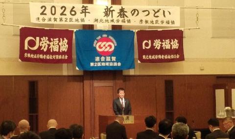 壇上にて挨拶をする市長の写真