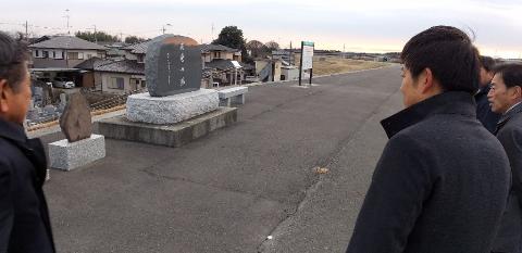 市長会研修の視察の様子