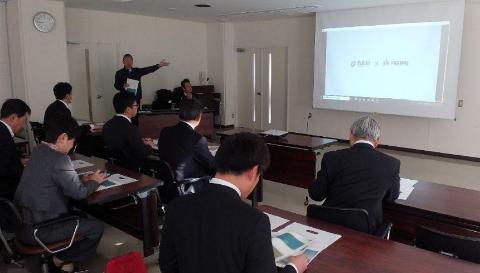 市長会研修の様子