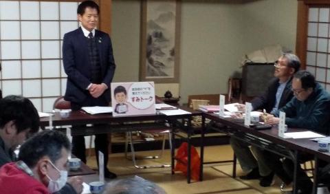 意見交換会の様子