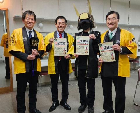 びわ湖近江路観光圏活性化協議会三成会議の集合写真