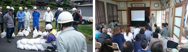 平成28年日光寺公民館において行われた、土砂災害・全国統一防災訓練の様子の写真