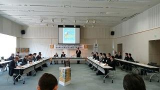ワールドマスターズゲームズ2021関西・滋賀実行委員会設立総会および第1回総会の様子の写真
