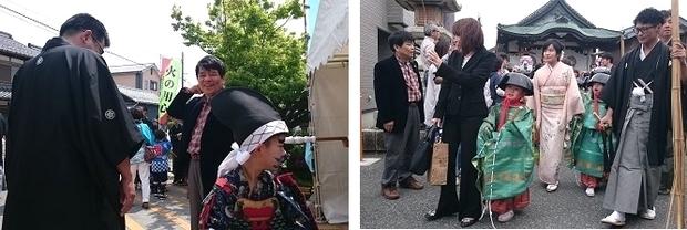 武者行列と鍋冠祭の観覧の様子の写真