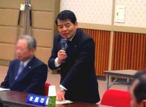 滋賀県自治創造会議の様子の写真