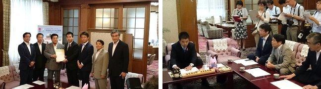 滋賀県市長会による県知事特別要望の様子の写真