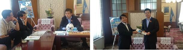 滋賀県庁訪問の様子の写真