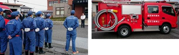 消防ポンプ自動車配属式の様子の写真