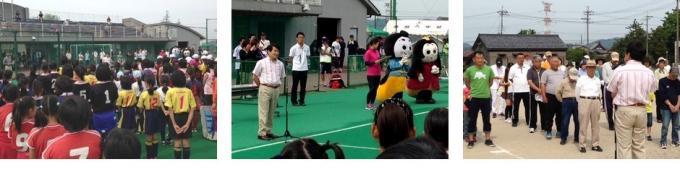 イブキカップホッケートーナメント2013と大野木区ふれあい運動会の様子の写真