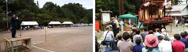 村居田区民運動会と米原曳山まつりの神前奉納狂言の前の挨拶の様子の写真