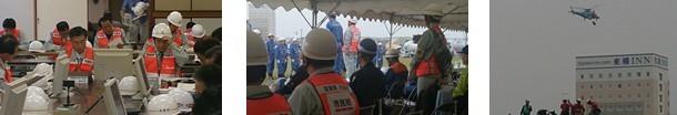 滋賀県防災訓練の様子の写真