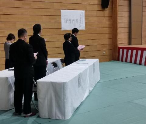 第59回滋賀県立米原高等学校 卒業証書授与式 2