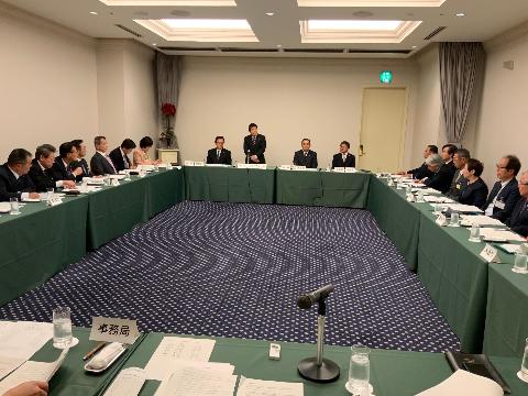 第2回滋賀県市議会議長会議