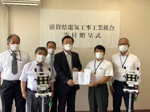 滋賀県電気工事工業組合寄付贈呈式