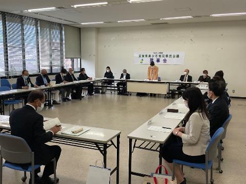 第1回滋賀県青少年育成県民会議理事会