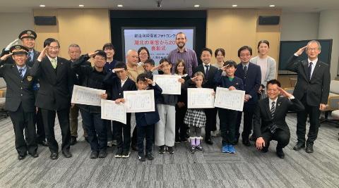 コンクール参加者のみなさまと集合写真