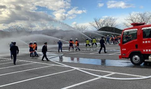 一斉放水の様子