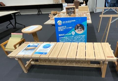 BIWAプロジェクト木工商材の写真