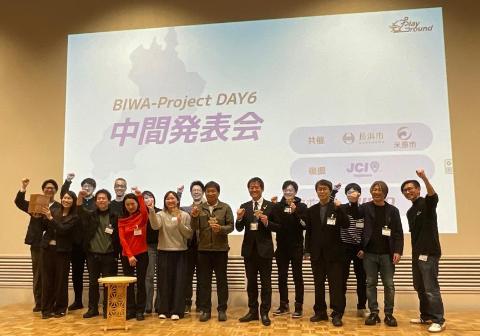 BIWAプロジェクト中間発表の集合写真