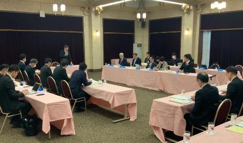 市長会議の様子