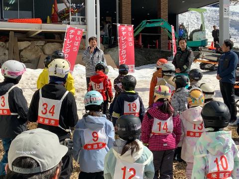 まいばらチャレンジカップ2026開会式で挨拶をする角田市長の写真