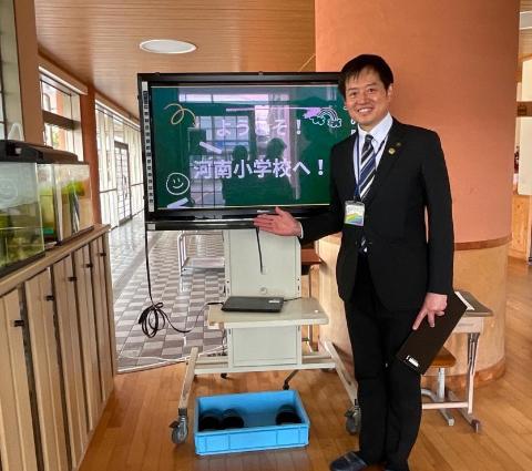 河南小小学校視察