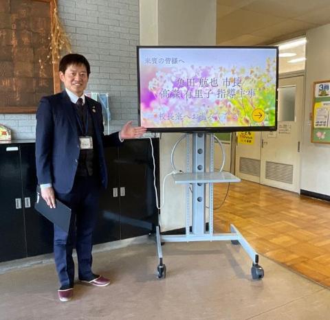 柏原小学校