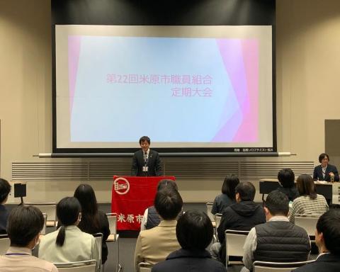 市長挨拶