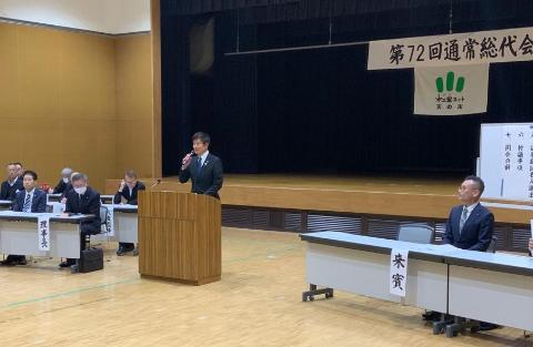 市長挨拶