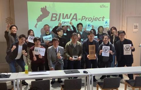 発表会の参加者の皆さんと集合写真