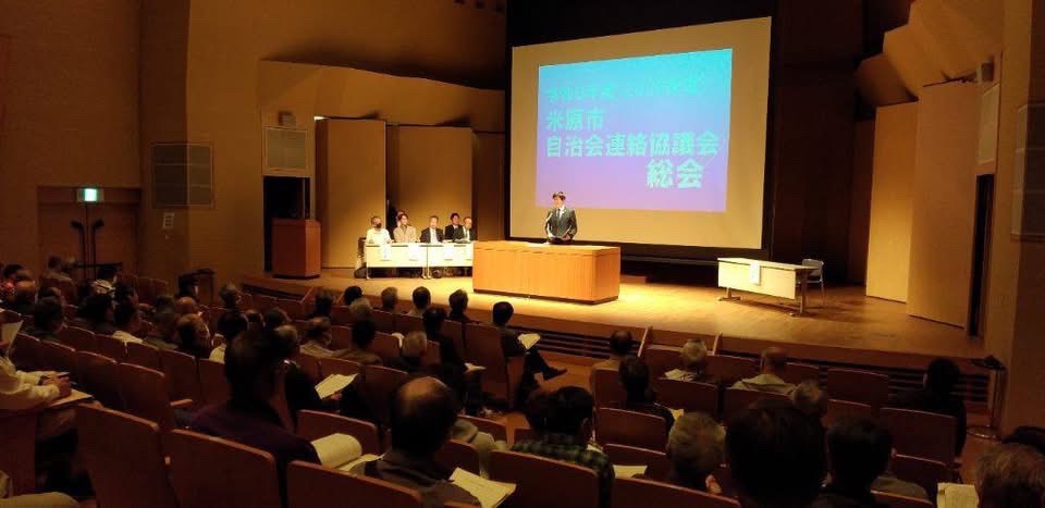 壇上にて挨拶をされている市長の写真