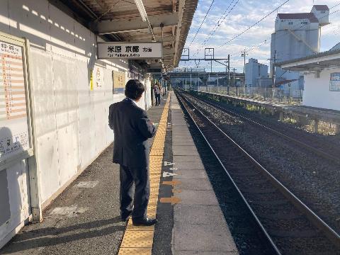 JR坂田駅の視察