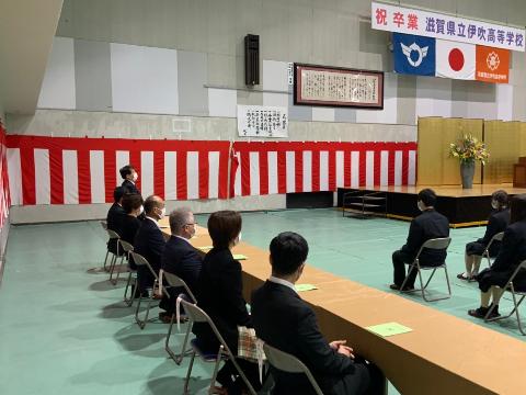 滋賀県立伊吹高等学校 第36回卒業証書授与式