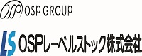 OSPレーベルストック株式会社ホームページ案内